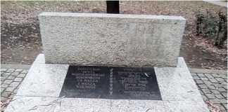 Tablice - pomniki getta warszawskiego